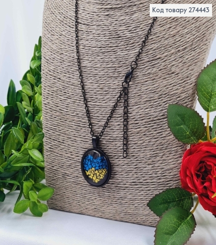 Кулон с бабочками диаметр 2,7см, подвеска 45+5см 274250 фото 1