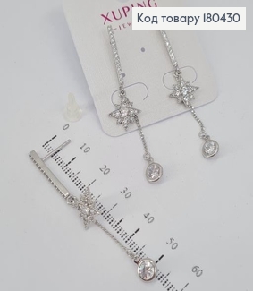 Серьги гвозди подвески Звездочки с камнями родованное Xuping 180430 фото