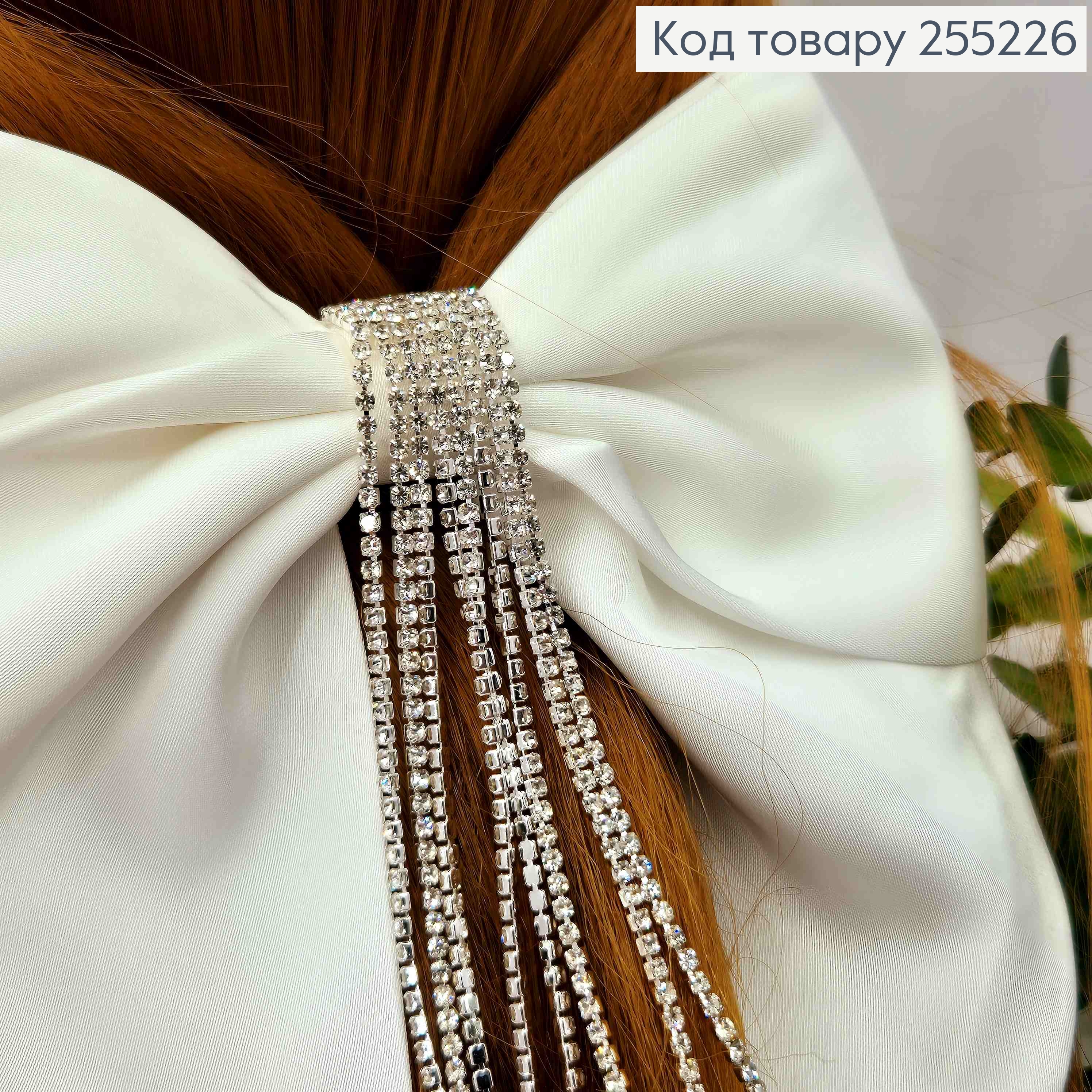Бант с камешками, БЕЛЫЙ, , на заколке автоматик, размер 15*15см 255226 фото 2