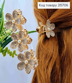 Краб металл "Цветик" украшен блестящими камнями и жемчужиной, 4см, Золотого цвета. 215706 фото