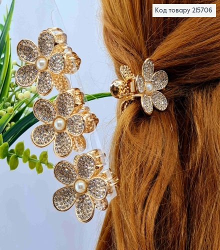 Краб металл "Цветик" украшен блестящими камнями и жемчужиной, 4см, Золотого цвета. 215706 фото 1