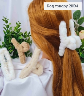 Краб пластик ПУШОК, "Петелька", 11,5см, Пастельні кольори в асортименті 211194 фото