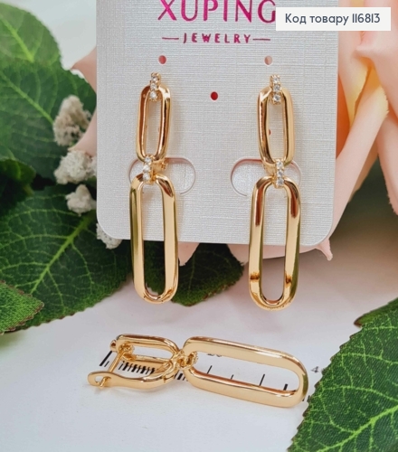 Сережки з овальними підвісками, з перетинками в камінцях, 4см, англ. заст., Xuping 18K 116813 фото 1