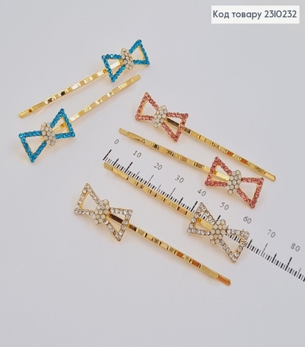 Заколка невидимка металл Бантик с камнями 6 см в ассорт. 2 шт / уп цена за уп. 2310232 фото 1