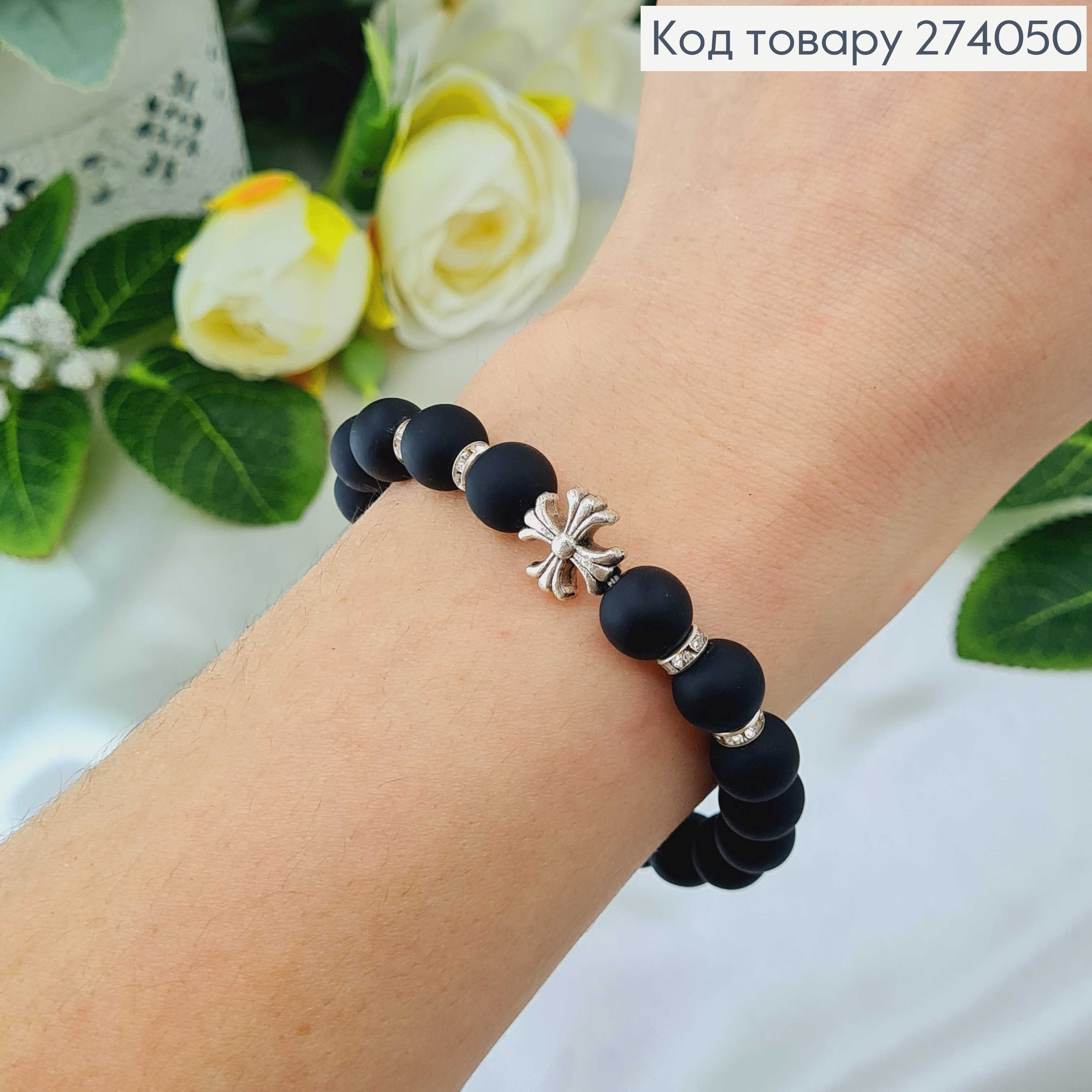 Браслет из черных шариков и серебряной брошью в асс. 274050 фото 2