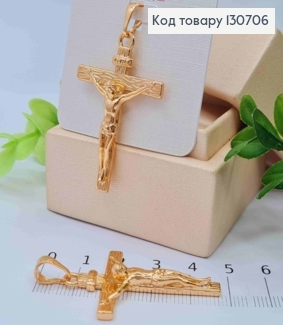Крестик с распятием, размер 4,1*2,8см, Xuping 18K 130706 фото
