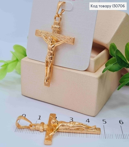 Крестик с распятием, размер 4,1*2,8см, Xuping 18K 130706 фото 1