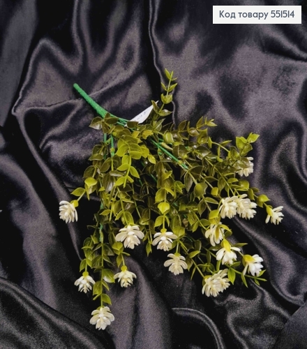 Искусственная декоративная зелень Самшит, с белыми цветочками, 7 веточек на металлическом стержне, 35см. 551514 фото 2