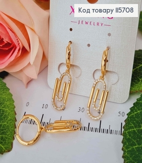 Серьги кольца, с подвеской Скрепочкой в камешках, 2см, Xuping 18K 115708 фото