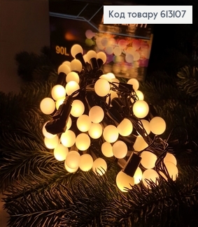 Гирлянда шар 10 мм черная проволока 9 м 90 LED белая тепло(с удлинителем) 613107 фото