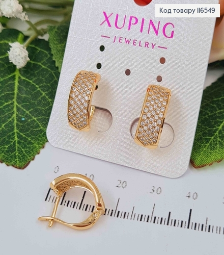 Серьги с пластинкой в камешках, 1,6см, англ. застежка, Xuping 18K 116549 фото 1
