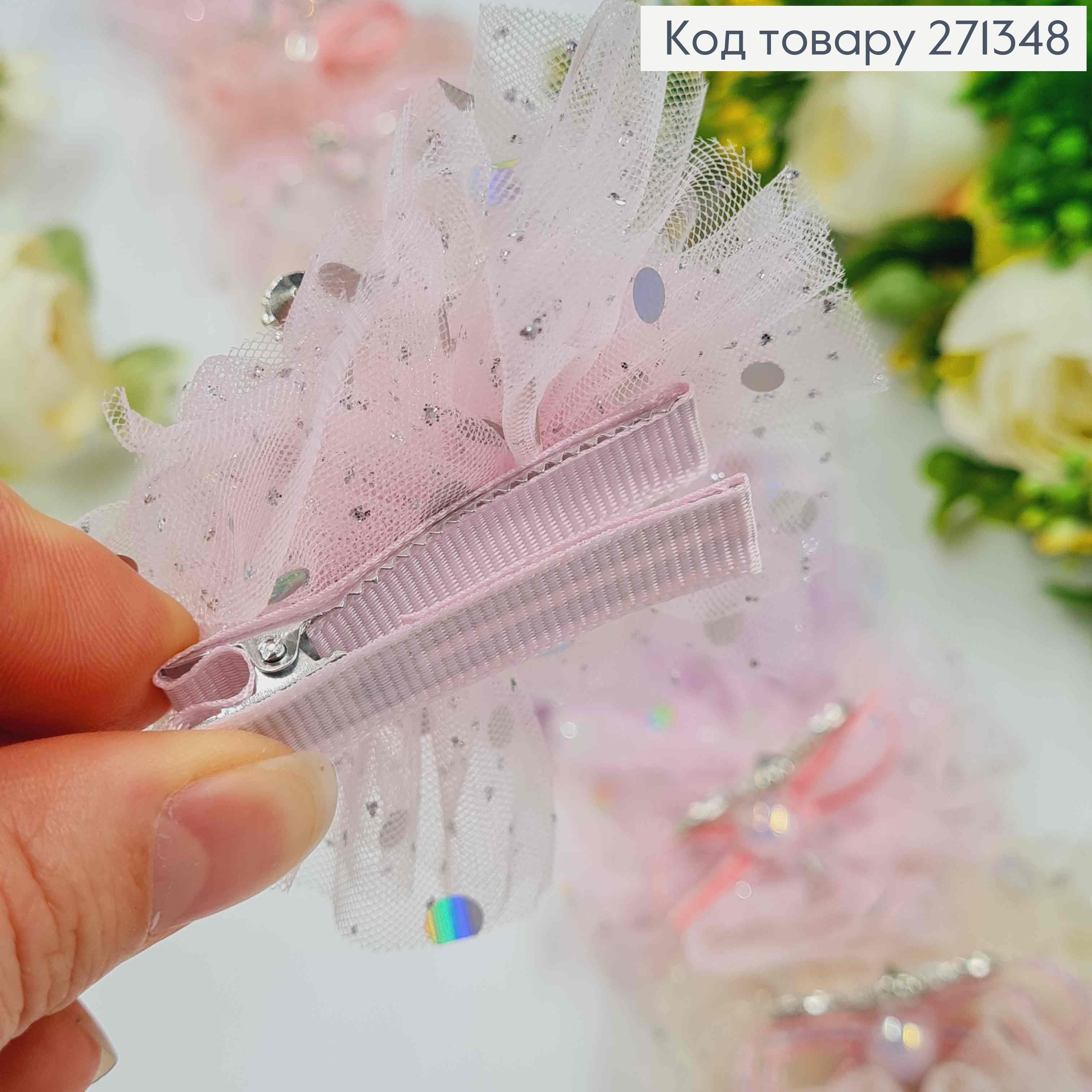 Набор детских заколок, клев, "Принцессам" с бантиком и жемчужиной, 10 шт/наб. 271348 фото 2