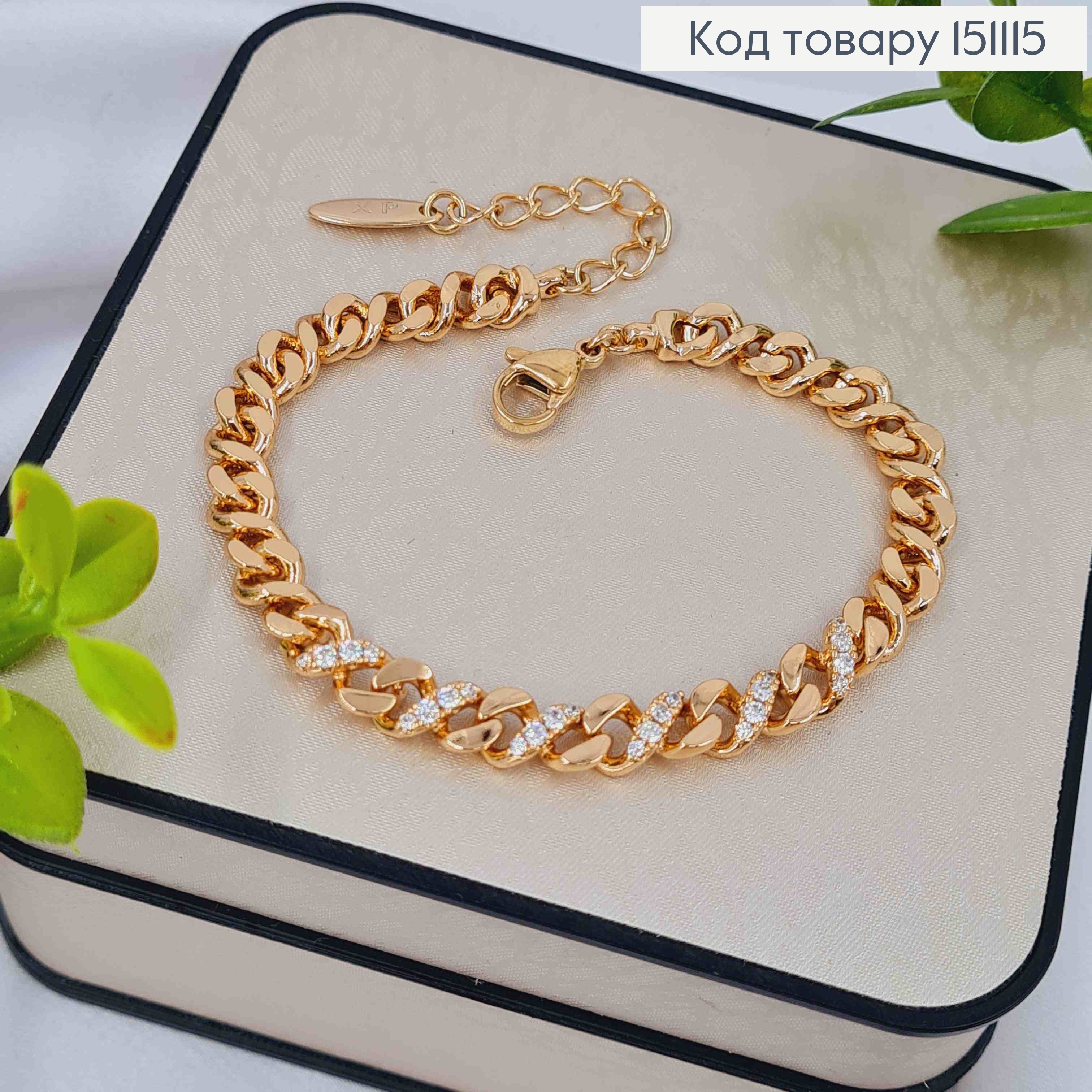 Браслет "Нежность" украшен Блестящими камешками, дл. 17+3см, Xuping 18K 151115 фото 1