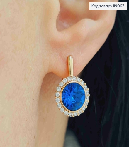 Сережки з Синім каменем Сваровскі в оправі з камінців,  довж. 1,9см, англ. застібка, Xuping 18К 119063 фото 2