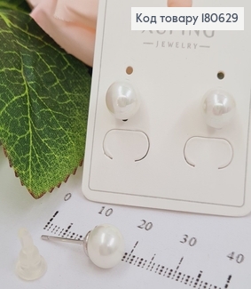 Серьги родованные гвозди с жемчужиной 0.8см Xuping 180629 фото