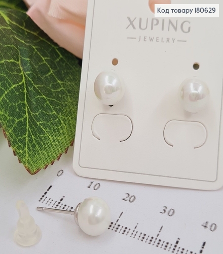 Серьги родованные гвозди с жемчужиной 0.8см Xuping 180629 фото 1