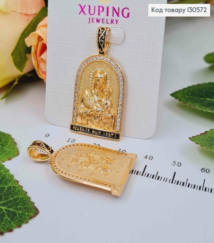 Икона "Неувядаемый Цвет" с камешками, 3,5*2см Xuping 18К 130572 фото 1