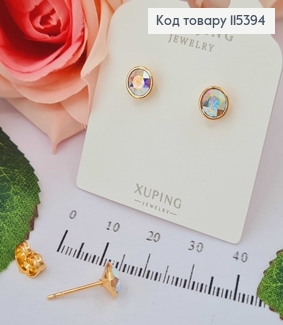 Серьги гвоздики Сваровски, с камнями перламутрового цвета, 0,5см. Xuping 18K 115394 фото