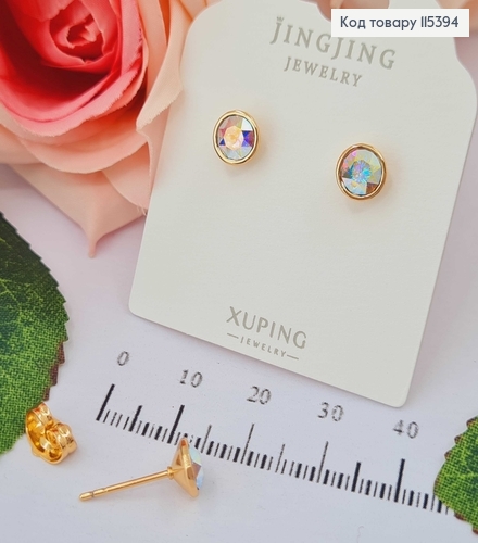 Серьги гвоздики Сваровски, с камнями перламутрового цвета, 0,5см. Xuping 18K 115394 фото 1