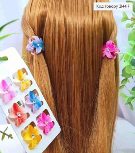 Набір: краб пластик глянцевий, "Квітка" з камінчиком, 6шт/уп, розм 4см, Яскраві кольори в асорт. 214417 фото 1