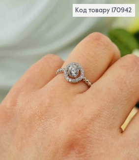Кольцо родованное, с круглым камнем в оправе, Xuping 18K 170942 фото