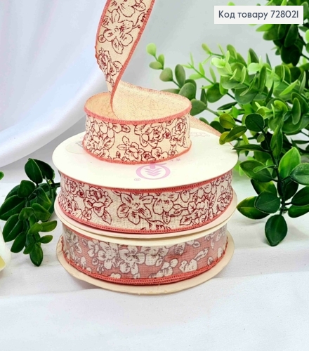 Лента-мешковина АИВОРИ/РОЗОВАЯ с принтом ЦВЕТЫ, ширина 2,5см, длина 20 ярдов (18м) 728021 фото 1