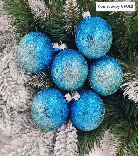 Набір куль 60мм Луска Омбре БЛАКИТНИЙ+М'ЯТА 6шт/уп, Украина 660121 фото 1