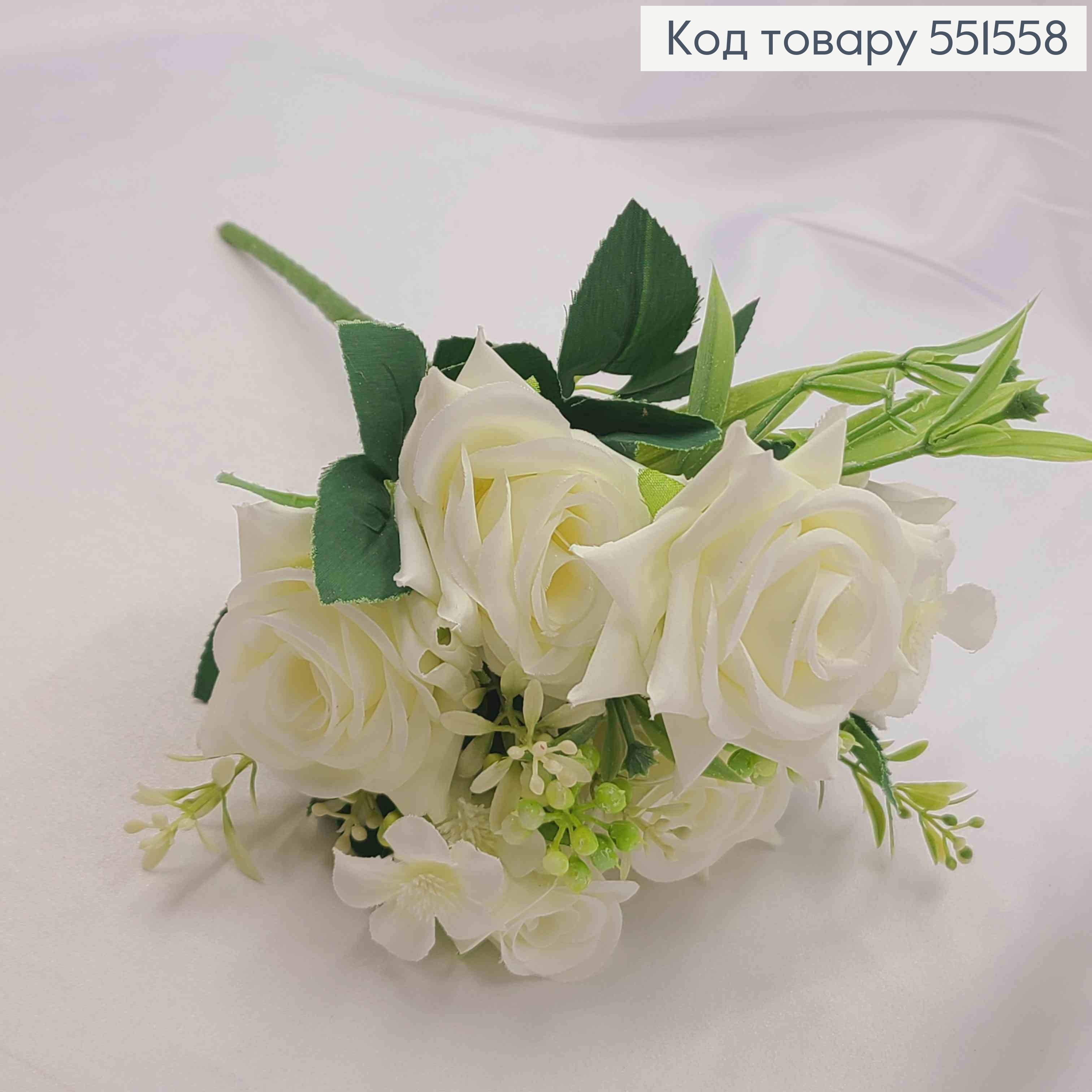 Искусственная композиция Розы, БЕЛОГО цвета, 7 веточек на металлическом стержне, высота30см 551558 фото 2