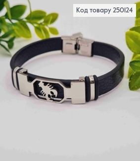 Браслет каучуковий з пластиною знак зодіаку "Рак", шир. 1см, довж. 21см, Stainless Steel 250124 фото