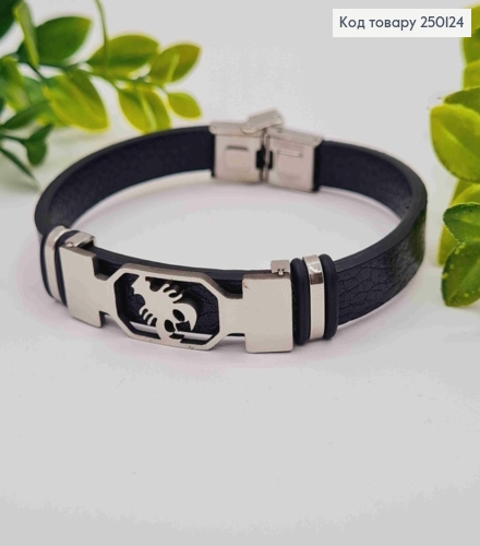 Браслет каучуковий з пластиною знак зодіаку "Рак", шир. 1см, довж. 21см, Stainless Steel 250124 фото 1