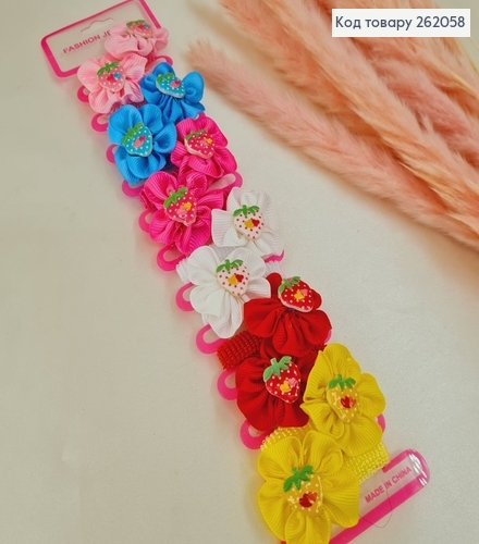 Резинка детская цветная Солнишко с клубничкой 12 шт / уп. 262058 фото 1