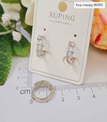 Сережки родовані, кільця 1,3см, з камінчиками різної форми, Xuping  181390 фото 1