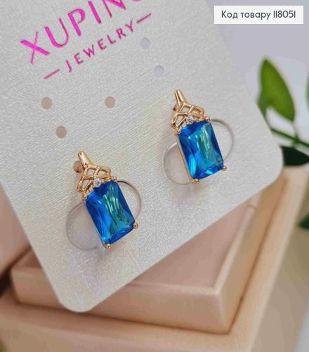 Серьги с Синим квадратным камешком, 1,4см, английская застежка, Xuping 18K 118051 фото 2