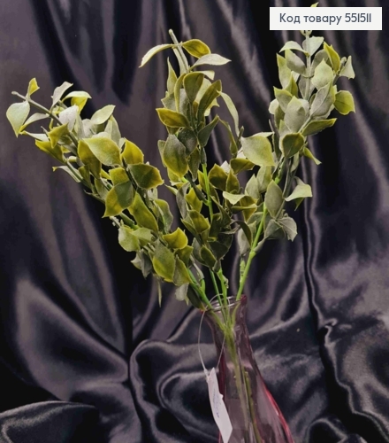 Искусственная декоративная зелень, зеленого цвета, 5 веточек на металлическом стержне, 32см. 551511 фото 1