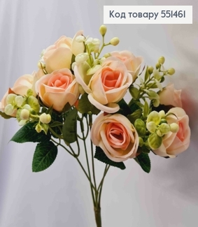 Искусственная композиция Розы, ПЕРСИКОВОГО цвета, 5 веточек, 10 цветочков на металл.стержни, высота 30см. 551461 фото