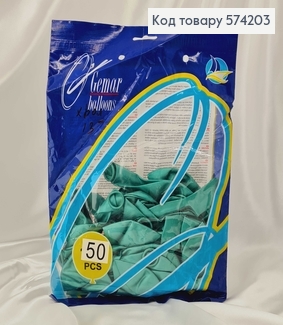 Воздушные шары латексные 13' Gemar Бирюзовые Хром (33см), 50шт/уп 574203 фото