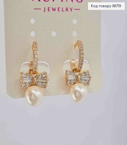 Сережки кільця в камінцях зі змінним Бантиком та Перлинкою, діаметр 1,2+1,5см, XUPING 18K 118719 фото 2