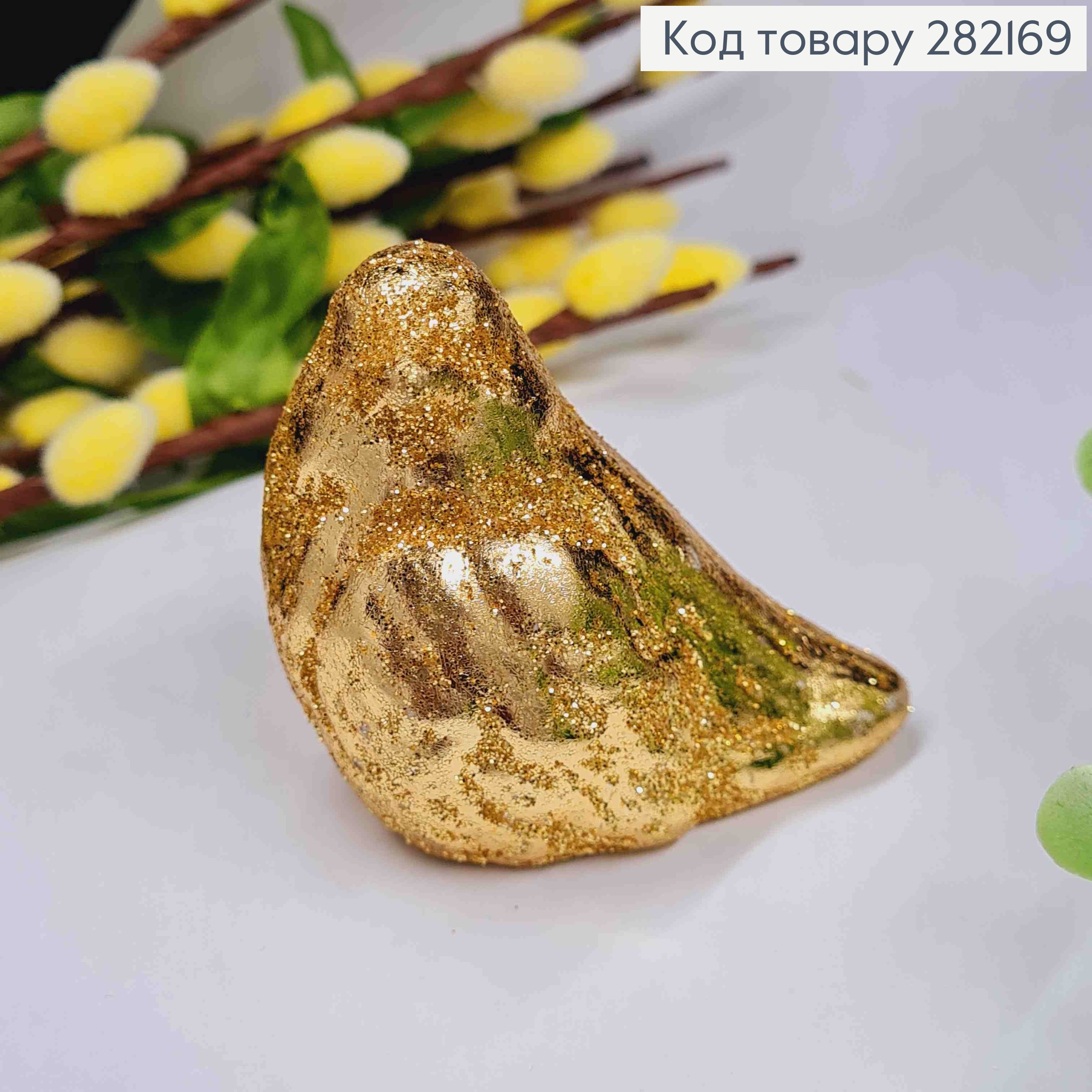 Фигурка "ВОРОБЕЙ", (пластик), ЗОЛОТОЙ с Блеском, 5*5,5см 282169 фото 1