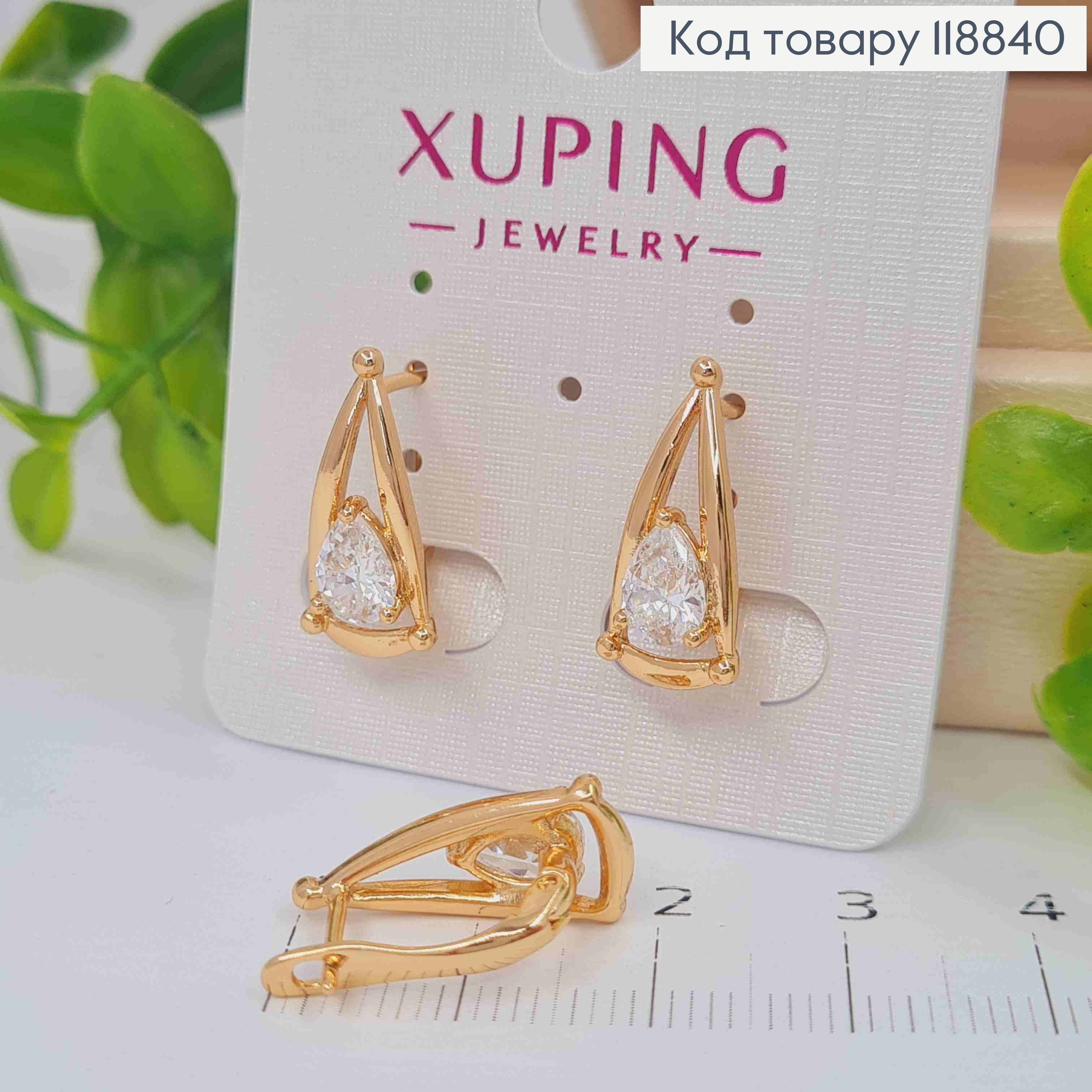 Серьги треугольные украшены Блестящим камнем, 1,8см, англ. застежка, Xuping 18К 118840 фото 1