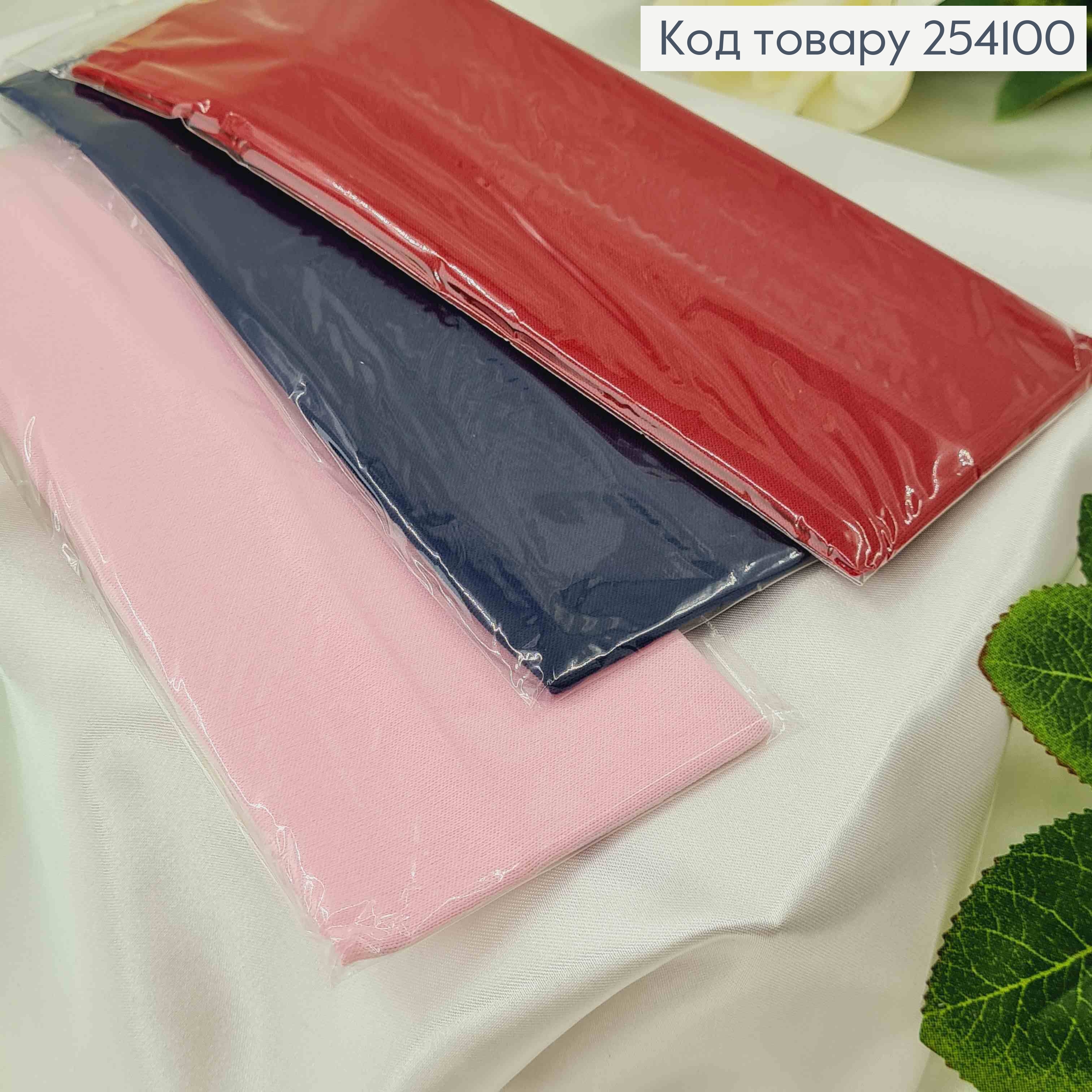 Пов'язка однотонна (20*7см), в асортименті,  Китай 254100 фото 3