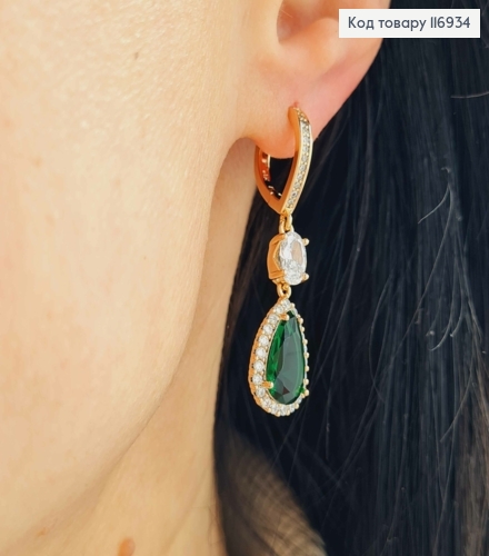 Серьги "Капля Океана" с подвеской Зеленым камнем, 3,5см, англ. зам. Xuping 18K 116934 фото 1