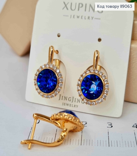 Сережки з Синім каменем Сваровскі в оправі з камінців,  довж. 1,9см, англ. застібка, Xuping 18К 119063 фото 1