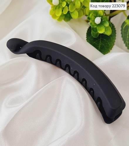 Заколка банан черный каучук матовый с пружиной, 10,5см 223079 фото 1