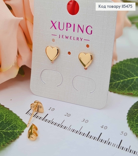 Серьги гвоздики, сердечки 0,7см. Xuping 18K 115475 фото 1
