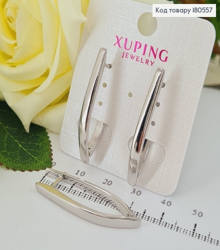 Серьги родированые стрелы 3,5см Xuping 180557 фото 1