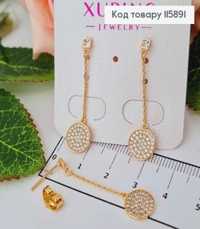 Серьги гвоздики, с квадратным камешком и подвеской монеткой в камешках, Xuping 18K 115891 фото