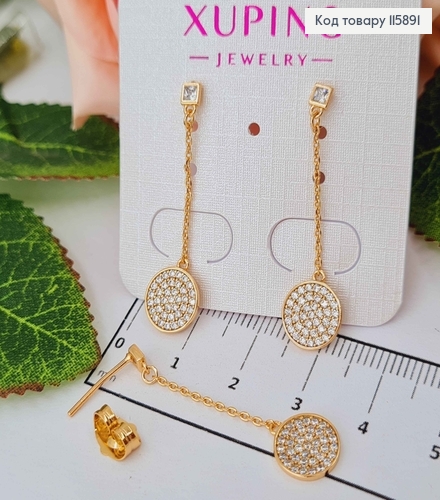 Сережки гвоздики, з квадратним камінцем та підвіскою монеткою в камінцях, Xuping 18K 115891 фото 1