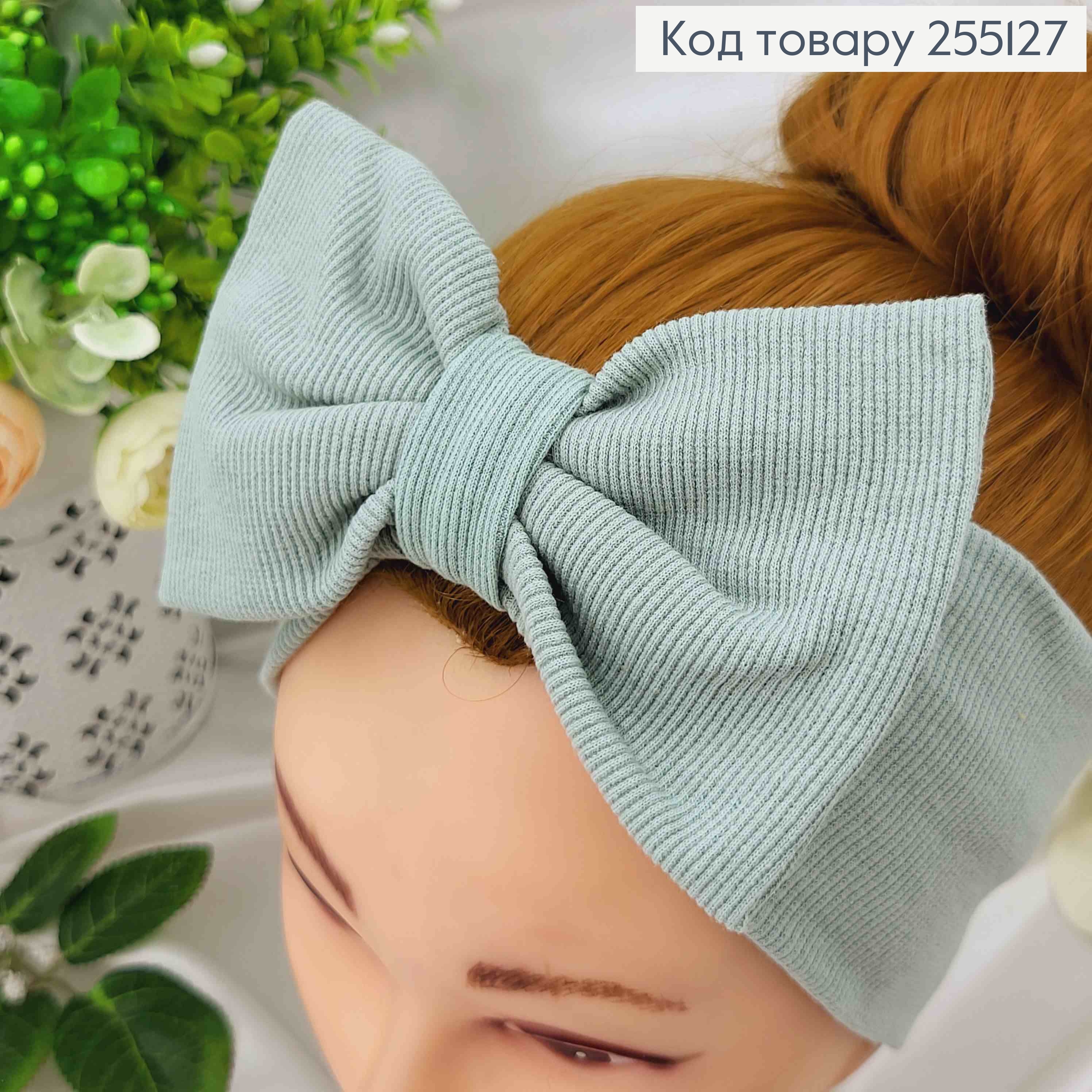 Пов'язка Бант, дитяча рубчик, Фісташкового кольору, 19*8см, ручна робота, Україна 275082 фото 1