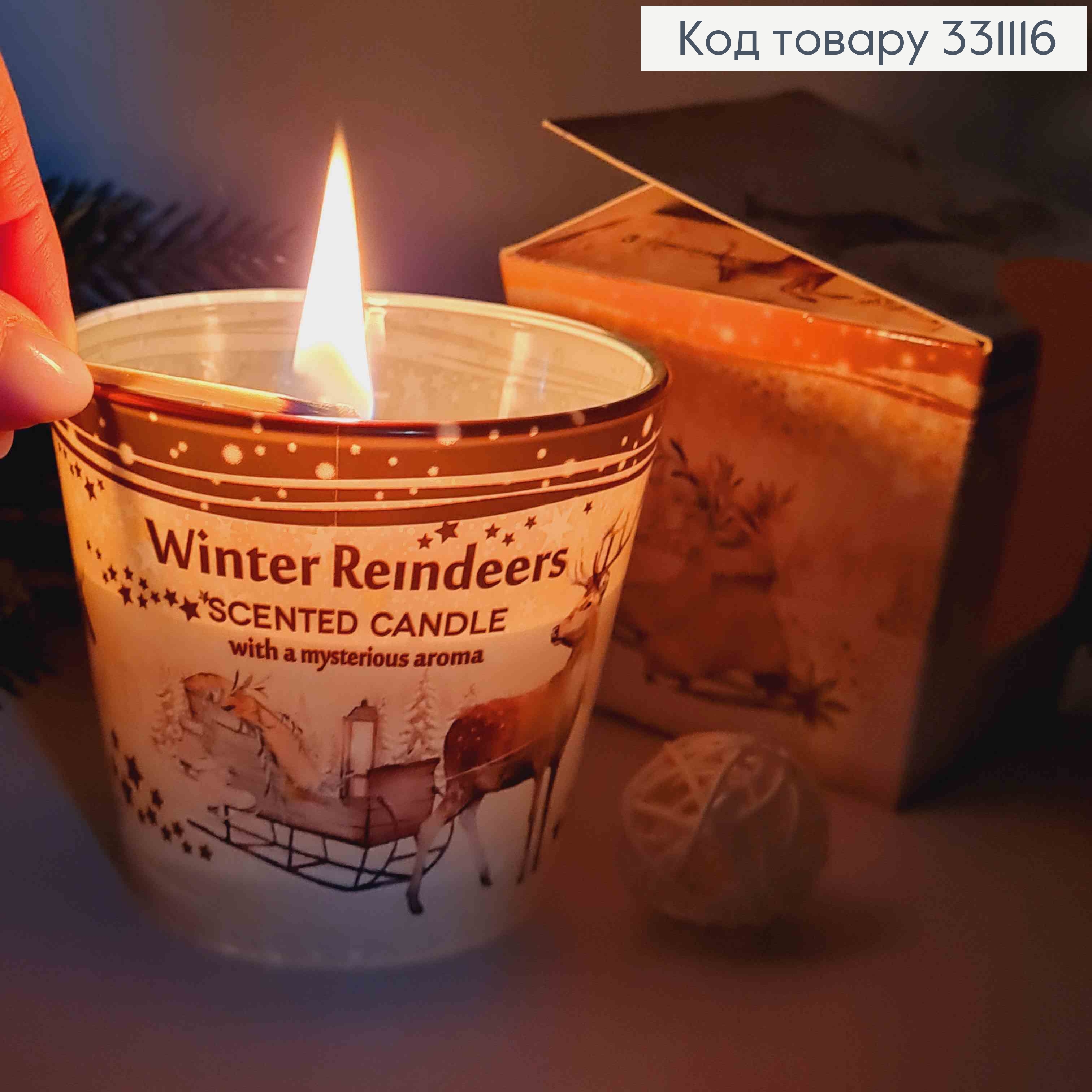 Арома свеча стакан Winter Reindeer with misterios aroma, LET IT SNOW,115г/ 30час., Польша 331116 фото 1