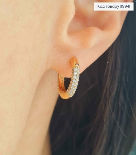 Серьги кольца украшены Блестящими камешками, диаметр 1,3см, Xuping 18К 119941 фото 1